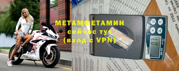 каннабис Верея